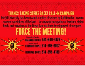 Thankstaking-McGill-page-001